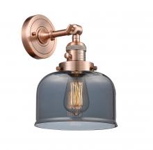  203SW-AC-G73-LED - Bell - 1 Light - 8 inch - Antique Copper - Sconce