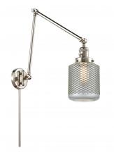  238-PN-G262-LED - Stanton - 1 Light - 6 inch - Polished Nickel - Swing Arm