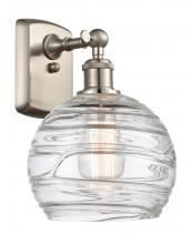  516-1W-SN-G1213-8 - Athens Deco Swirl - 1 Light - 8 inch - Brushed Satin Nickel - Sconce