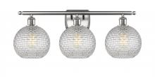  516-3W-SN-G122C-8CL - Athens - 3 Light - 28 inch - Brushed Satin Nickel - Bath Vanity Light