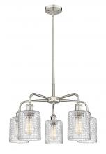  516-5CR-SN-G112C-5CL - Cobbleskill - 5 Light - 23 inch - Satin Nickel - Chandelier