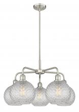  516-5CR-SN-G122C-8CL - Athens - 5 Light - 26 inch - Satin Nickel - Chandelier