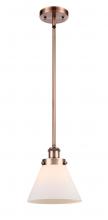  916-1S-AC-G41 - Cone - 1 Light - 8 inch - Antique Copper - Mini Pendant